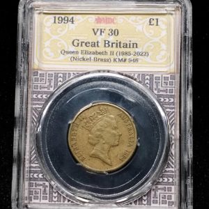 1994 Great Britain ￡1