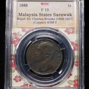 1888 Malaysia State Sarawak 1 Cent
