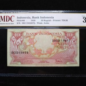 1959 Indonesia 10 Rupiah