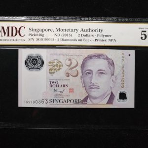 2015 Singapore 2 Dollars