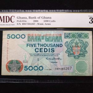 2000 Ghana 5000 Cedis