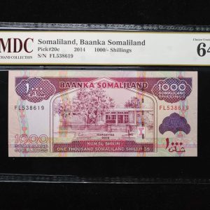 2014 Somaliland 1000/- Shillings
