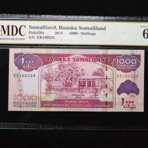 2014 Somaliland 1000/- Shillings