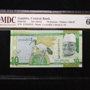 2015 Gambia 10 Dalasis