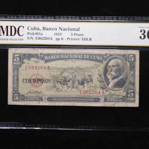 1958 Cuba 5 Pesos