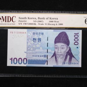 2007 South Korea 1000 Won