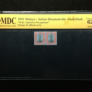 1941 Malaya $1