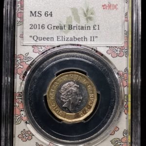2016 Great Britain £1