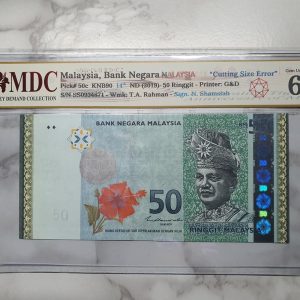 2019 Malaysia 50 Ringgit
