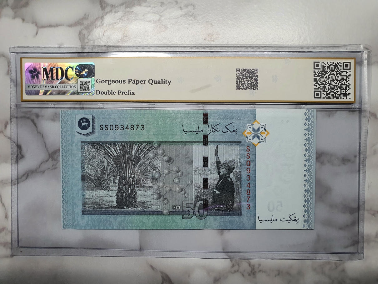 2019 Malaysia 50 Ringgit - Image 2