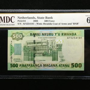2008 Netherlands 500 Franc