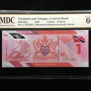 2020 Trinidad & Tobago 1 Dollar