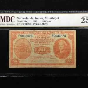 1943 Netherlands 50 Cents