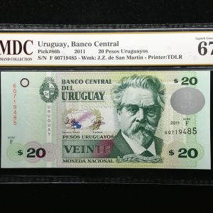 2011 Uruguay 20 Pesos Uruguayos