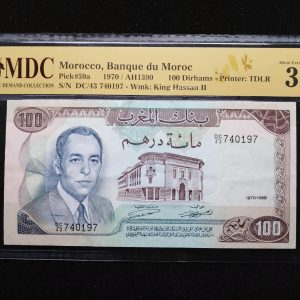 1970 Morocco 100 Dirhams