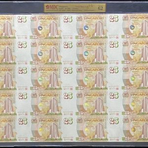 1996 Singapore 25 Dollars
